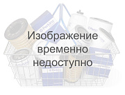 Комплект поршневых колец, 1 поршень, после 2007г / KIT, PISTON RING АРТ: KRP3021